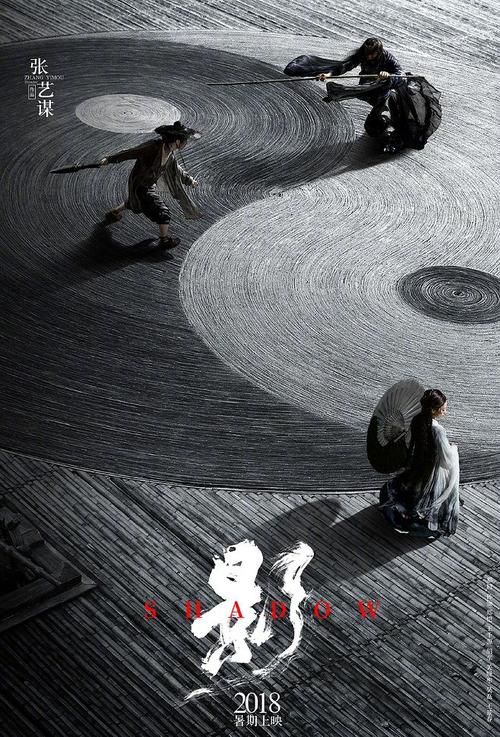买个假四六级证